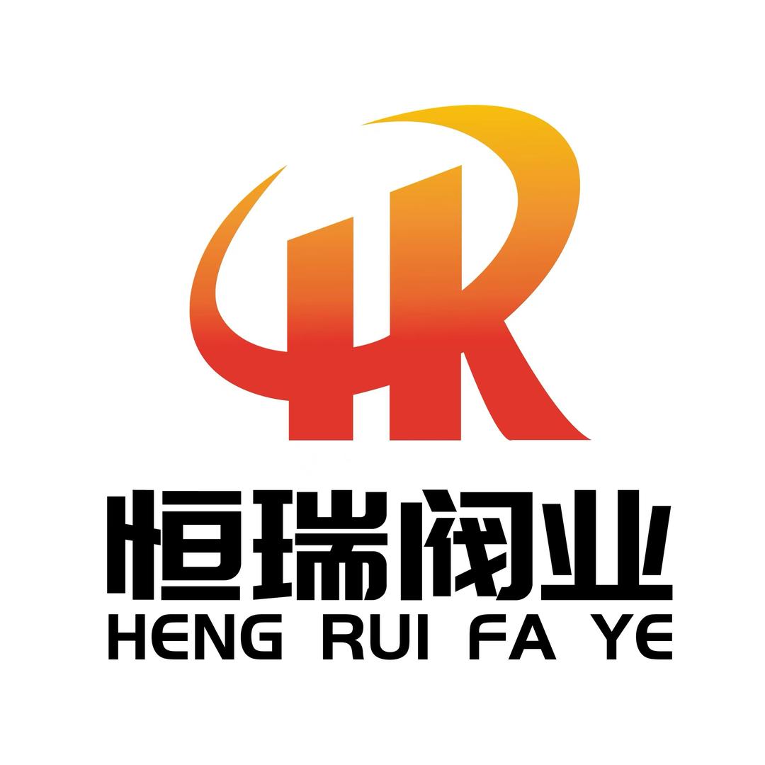 恒瑞多路阀詹子奇