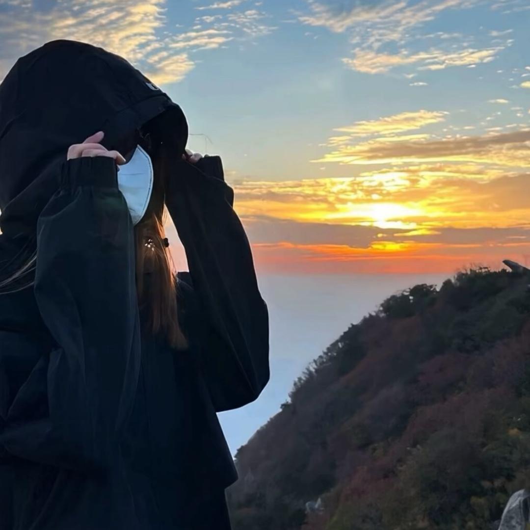 上山、