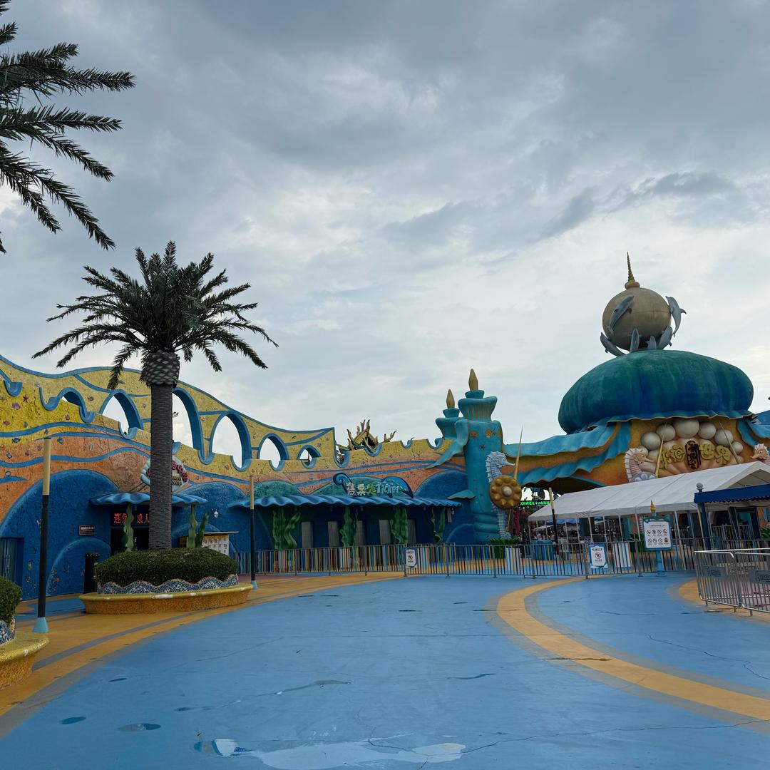 💰༺💰好运常在🍀