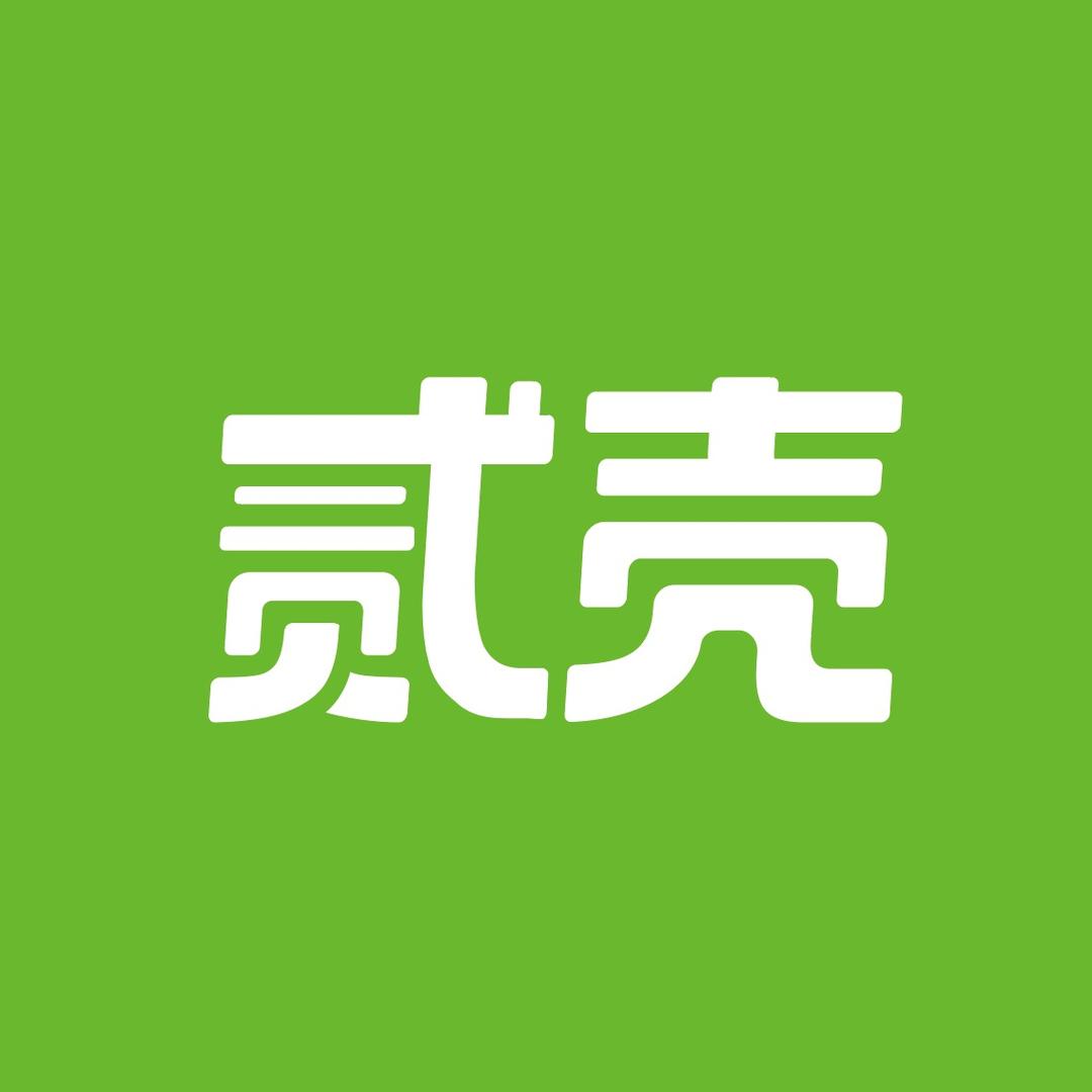 貳壳ERKE