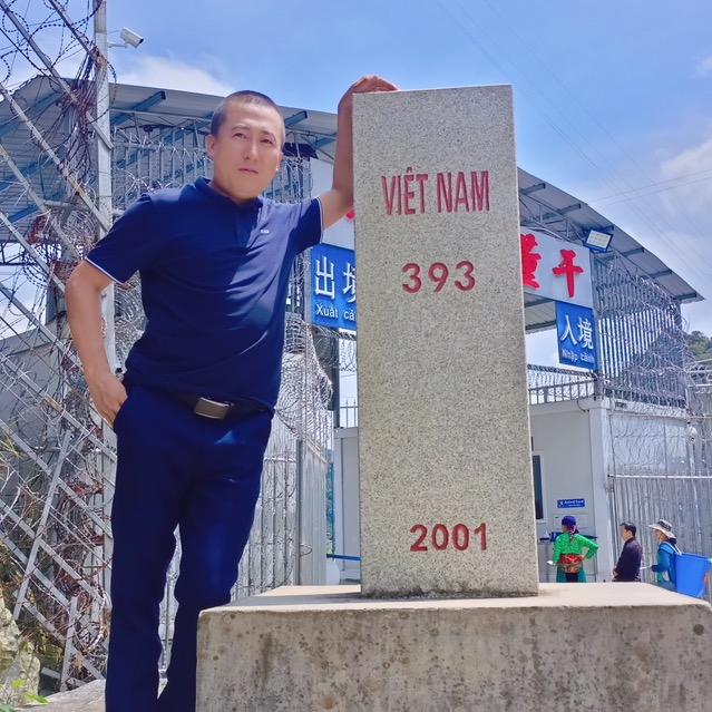 强哥在越南🇻🇳