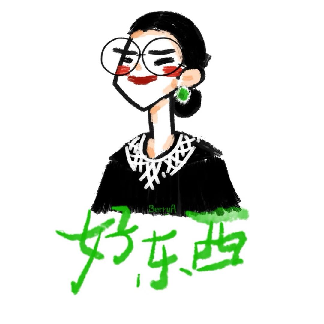 生活艺术家