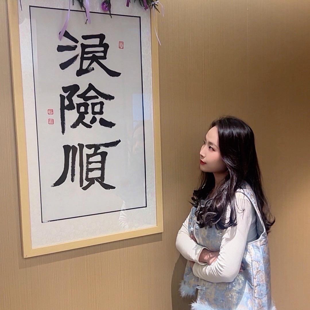 哦！关我什么事