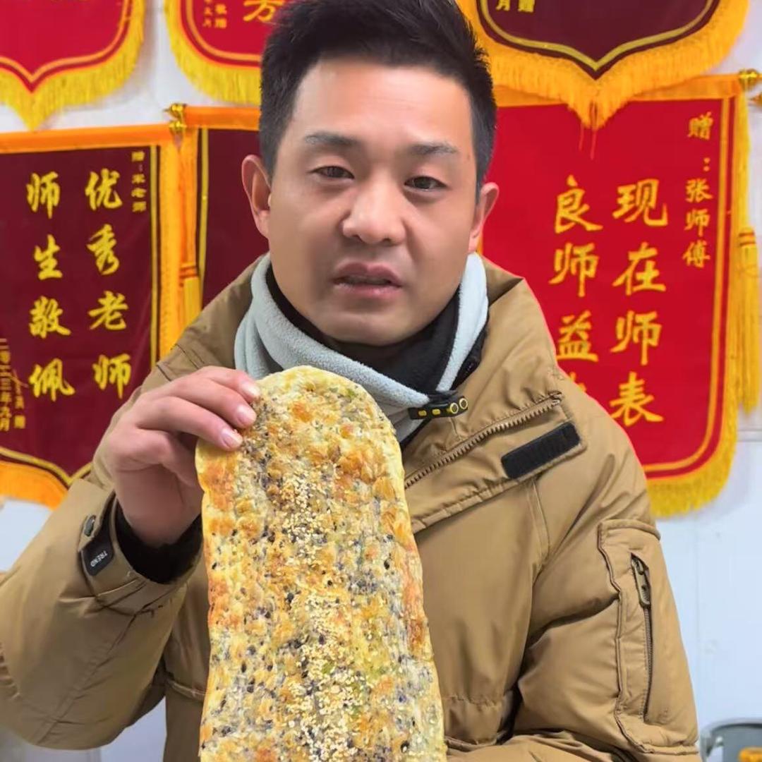 永辉转炉烧饼机