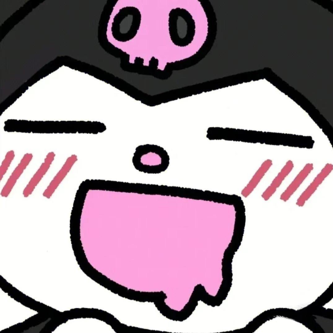 璐宝