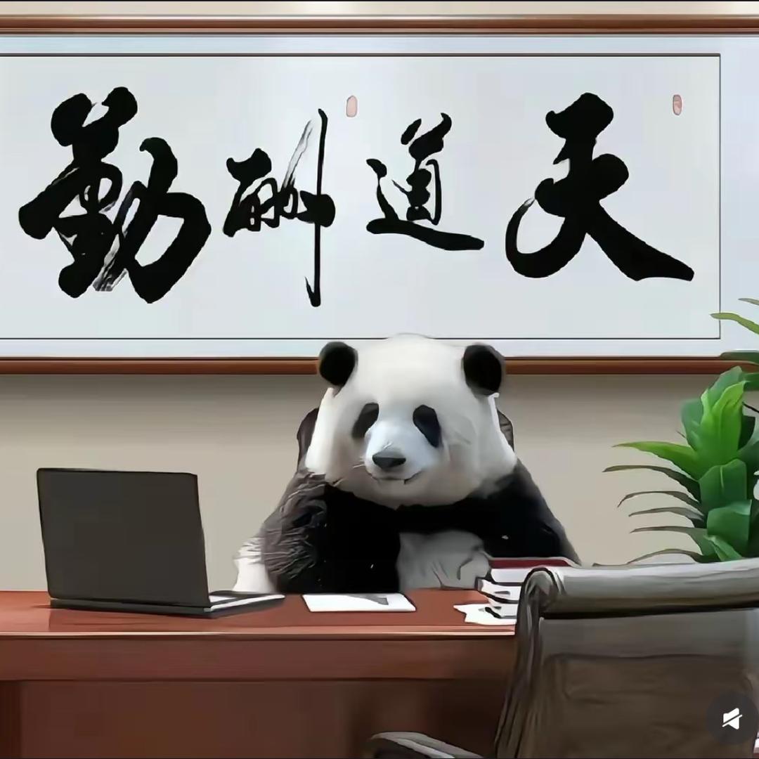 我只是卖鲜花的郭亚运