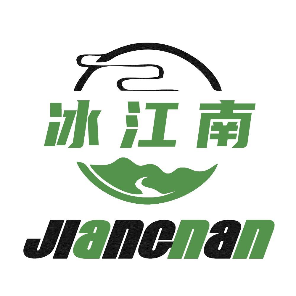 冰江南冷柜生产厂家