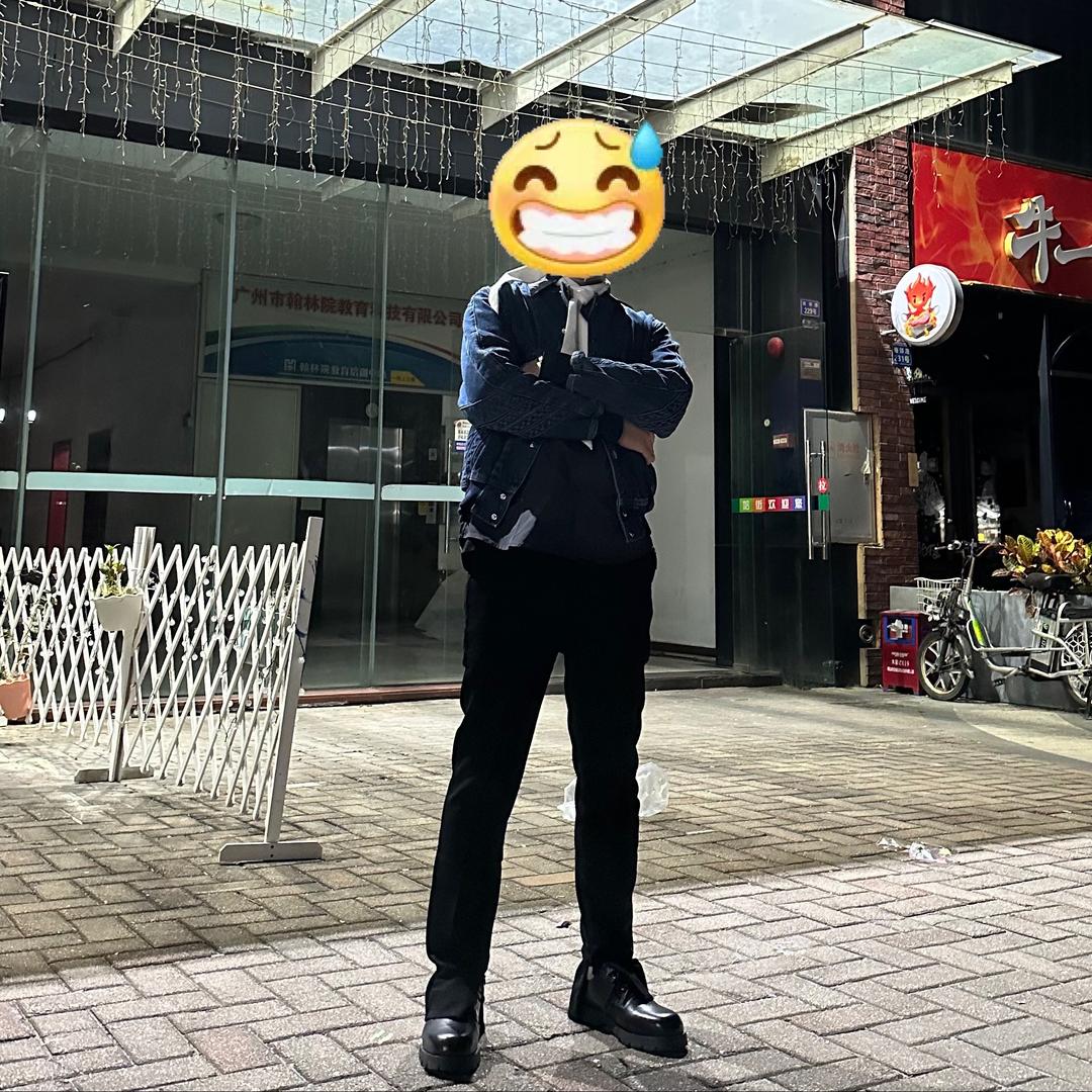 炫XUAN
