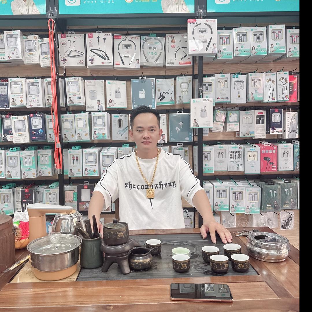 鸿发通讯手机维修中心