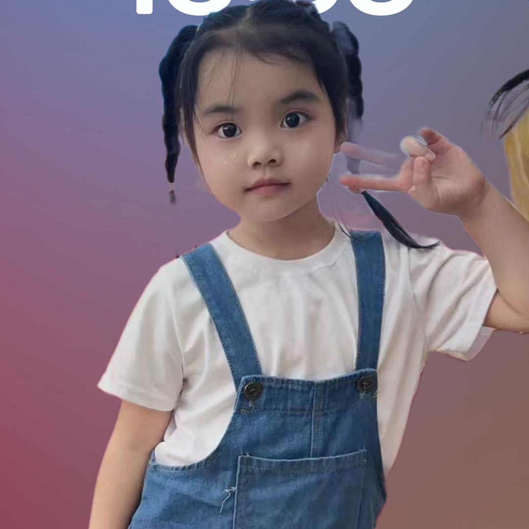 千万度