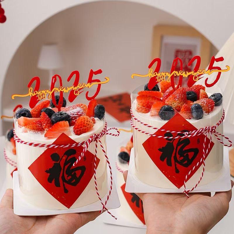 ও🕊ꦿꦼ一生᭄有李꧔ꦿ࿐้