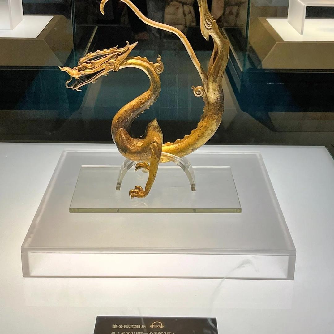 仁山古玩杂货铺