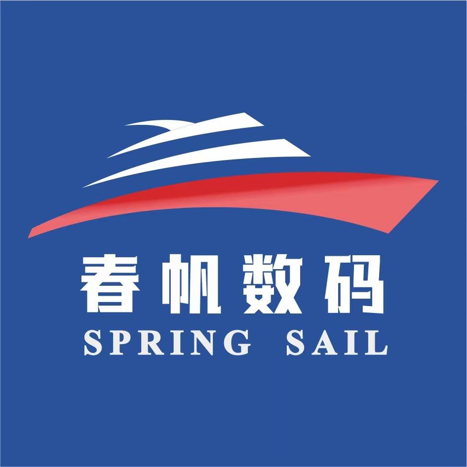 春帆数码专营店