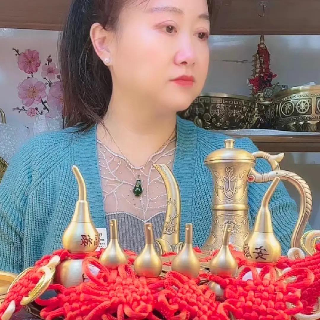 铜缘铜