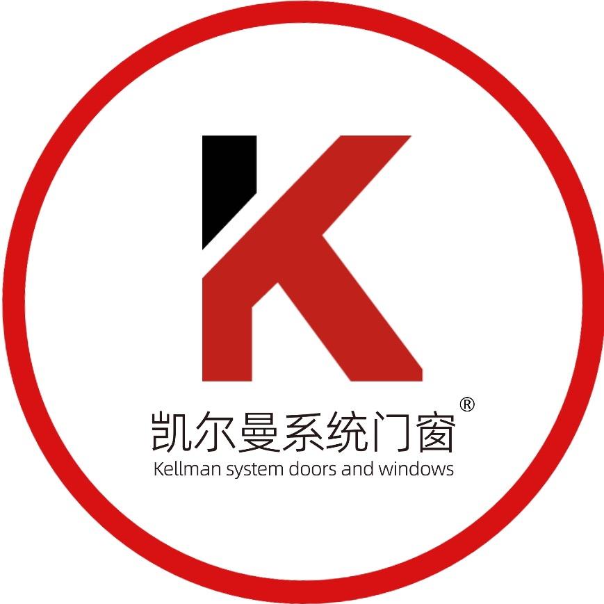 南京凯尔曼门窗工厂