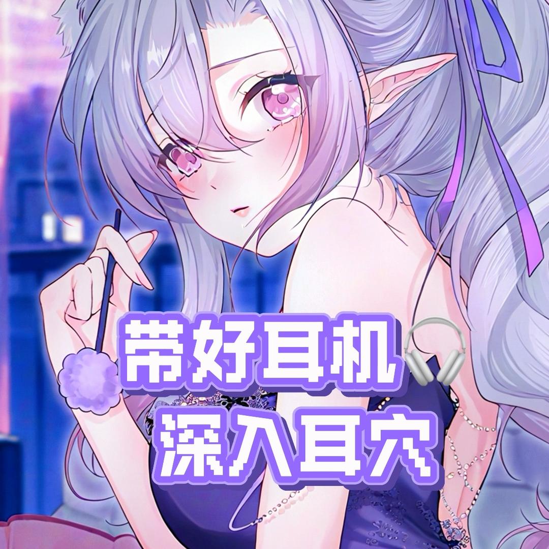 煙yanh☁️