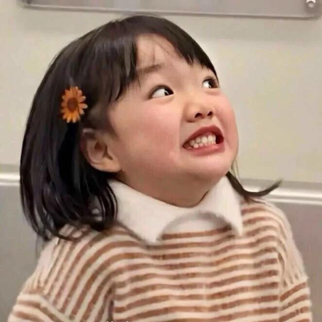 蓁姐儿和宝姑