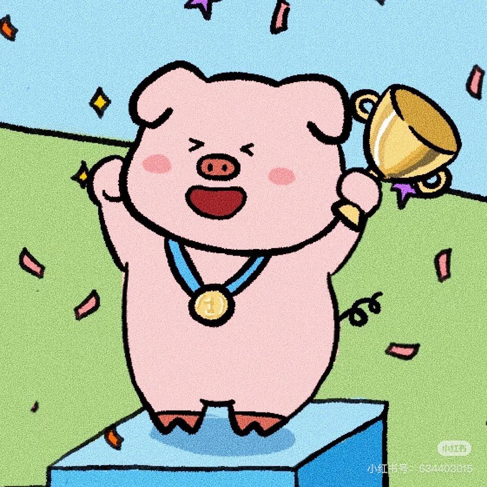 麻辣鱼鳞