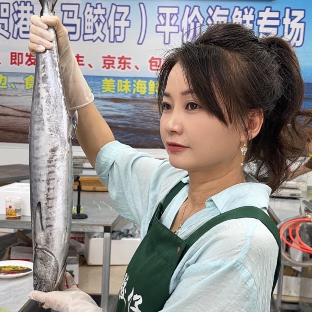 博贺港(马鲛仔)云姐海产