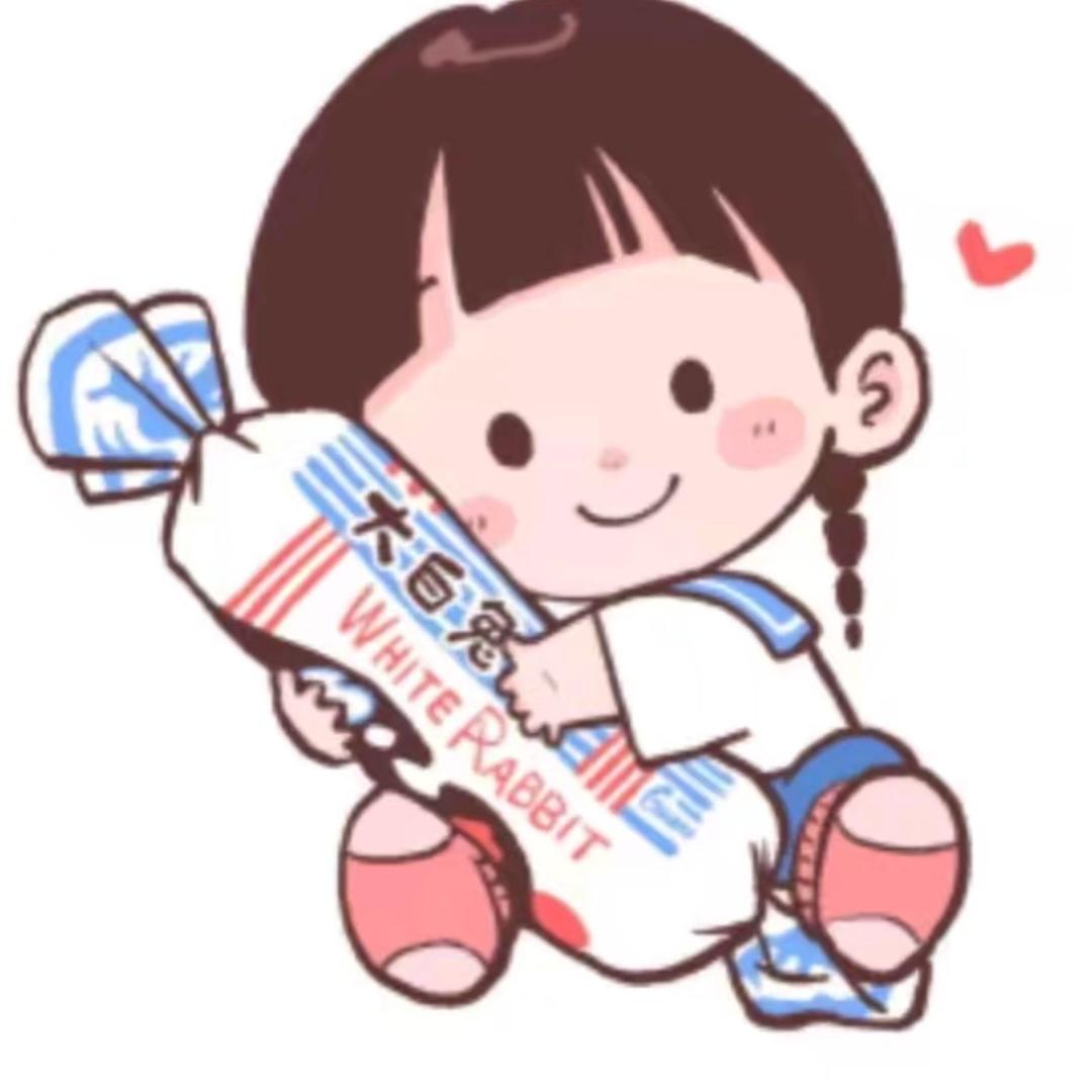 訨少還迶倪
