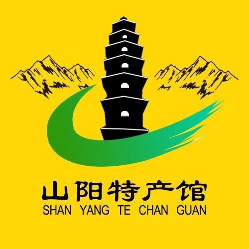 山阳特产馆