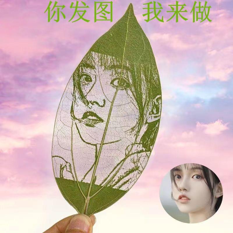 小翁开网店