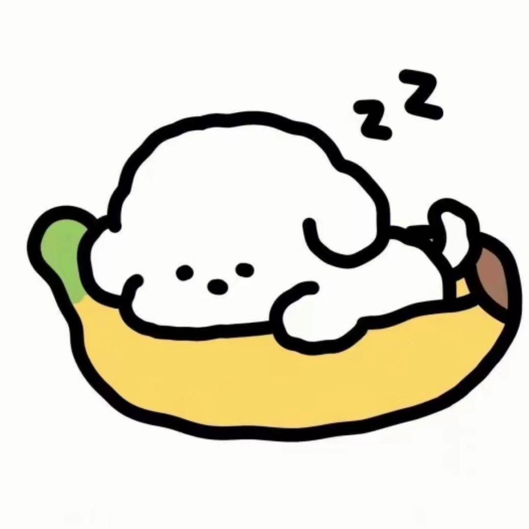 西柚呀