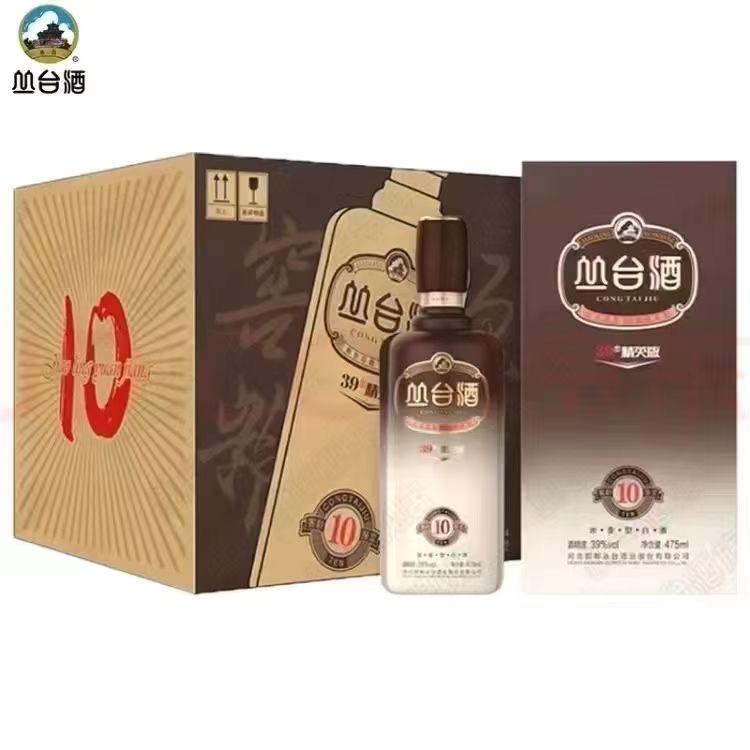 花花草草