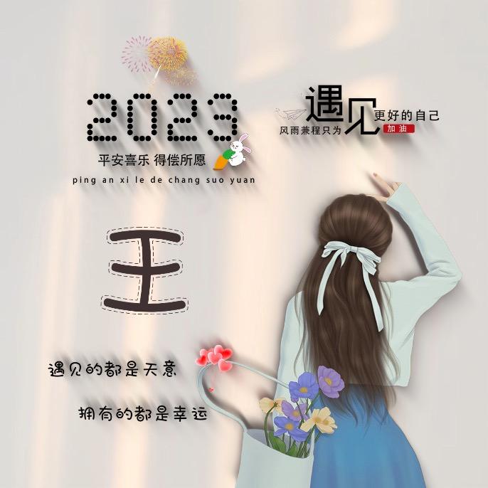చౕ王🥀女ꦿ༊ღ士᭄ꦿ꯭💞 🍷