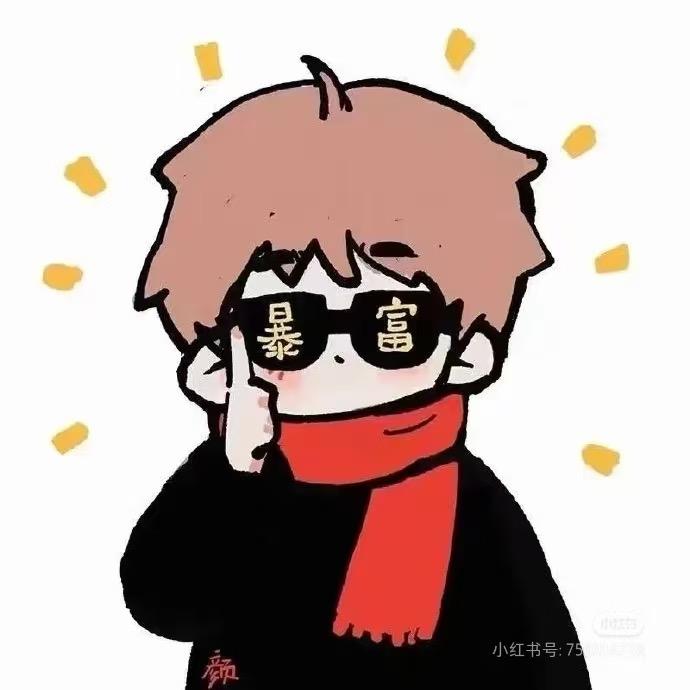 小杨肖恩