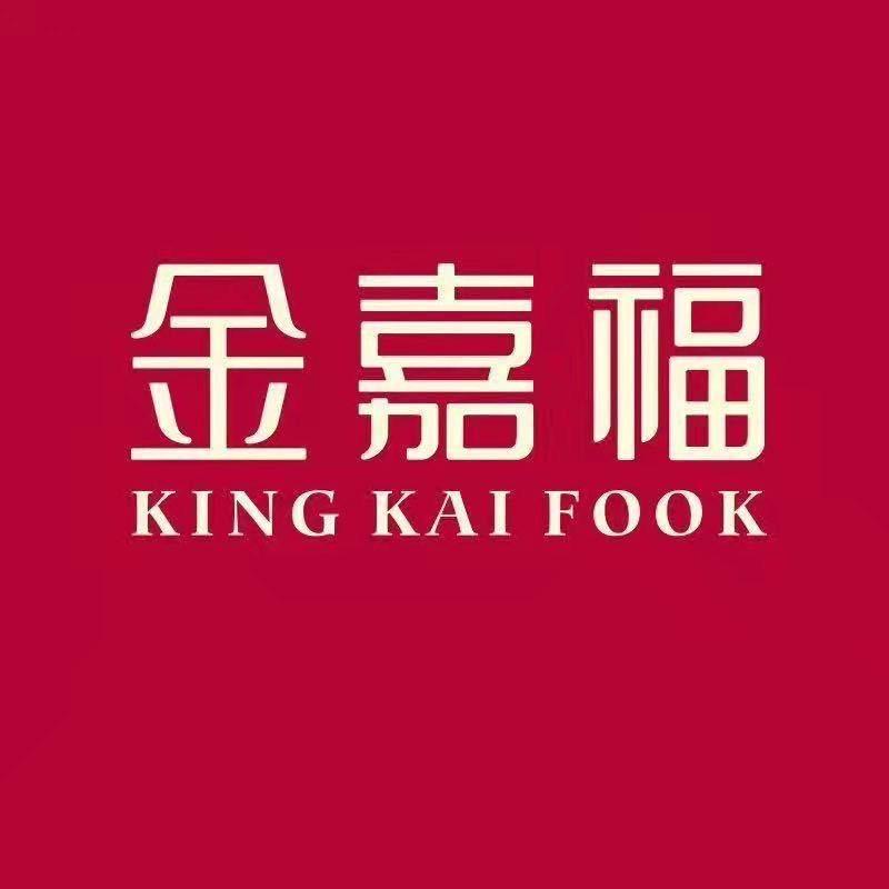 尉氏县金嘉福珠宝