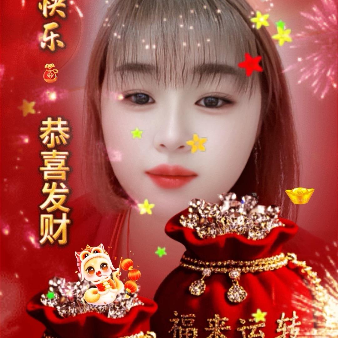 高晓芳