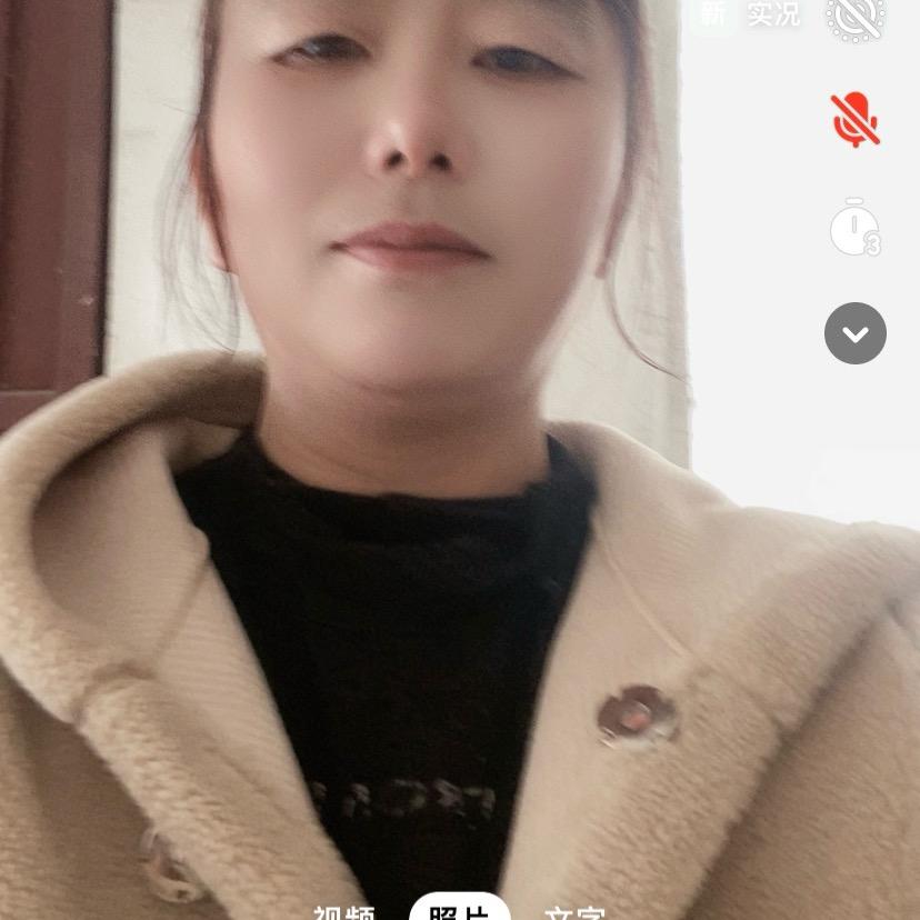 李昌平
