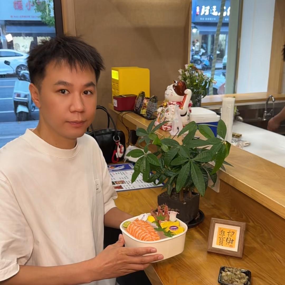文刀先生