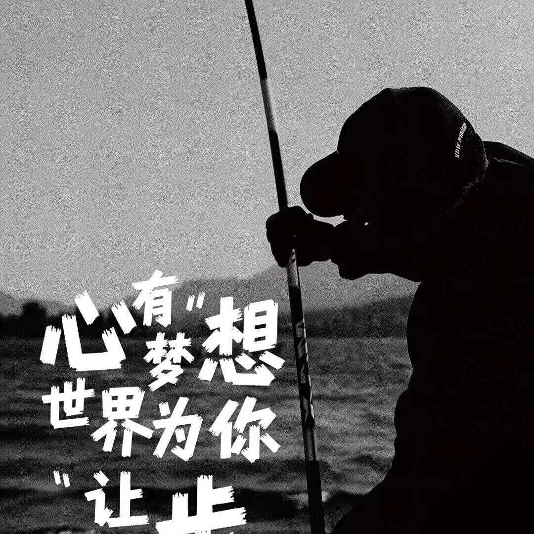 帅帅！