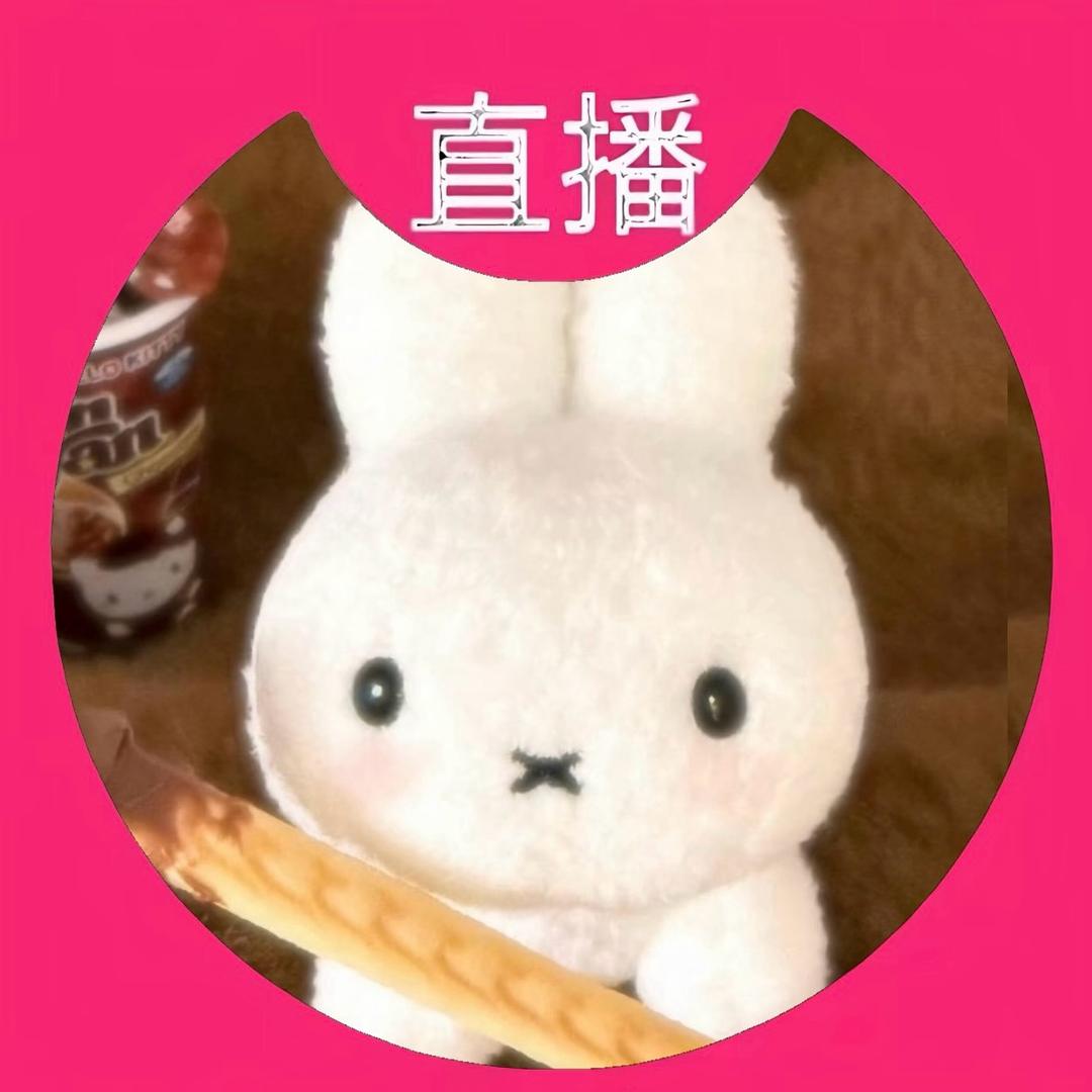 要吃大鼠