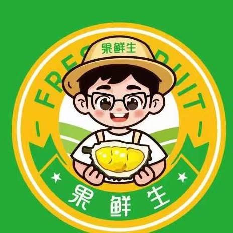 果鲜生榴莲鲜果汇