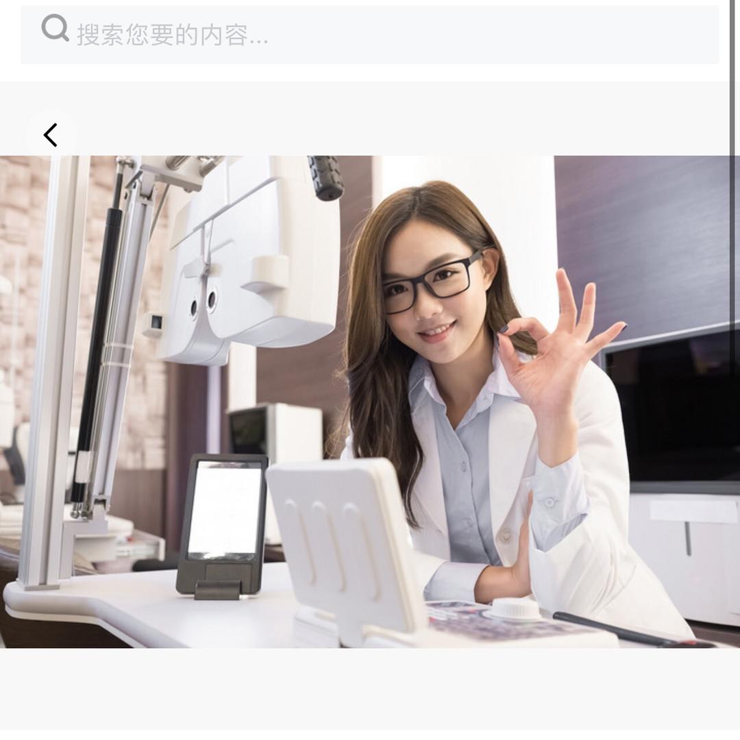 涞源亿视康视光中心（专注控度15年）