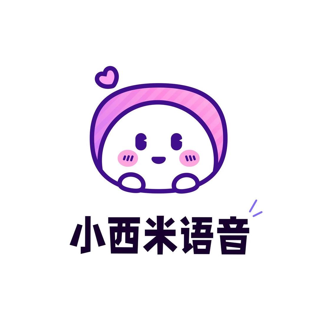 小西米语音