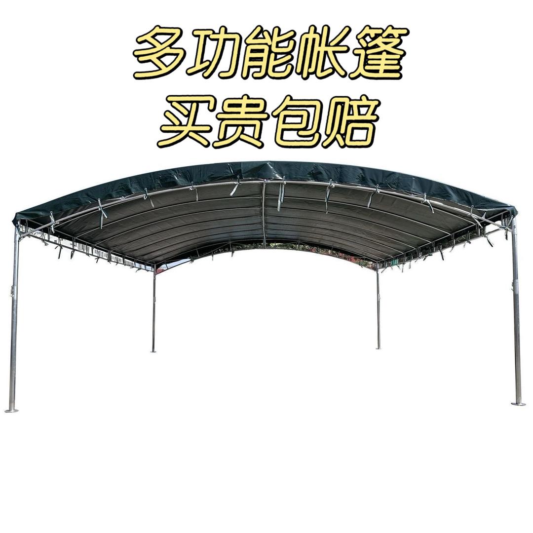 鸿达工厂