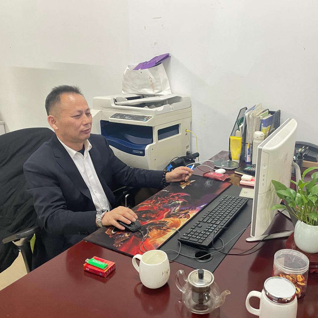 闲情逸致