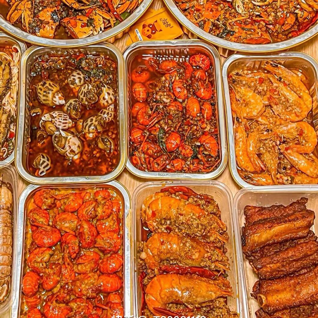 一口酥（美食搬运）