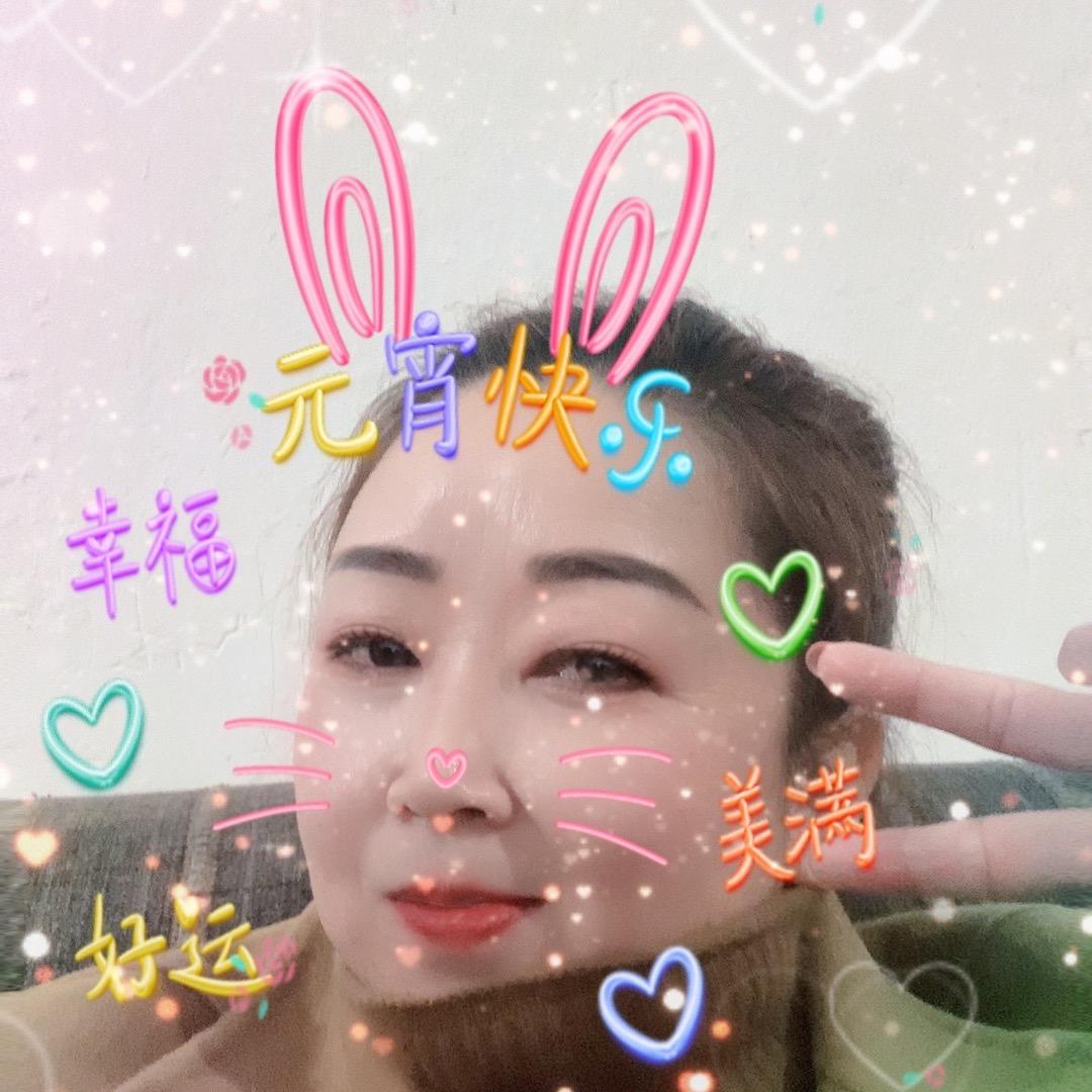 乐观的冉姐😄😃😃