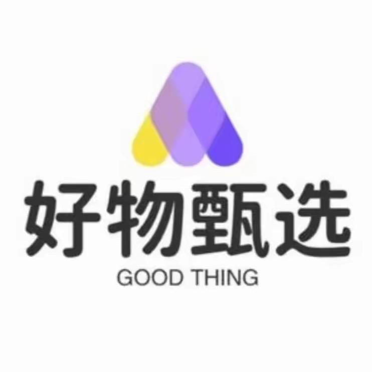 茵茵好物推荐.