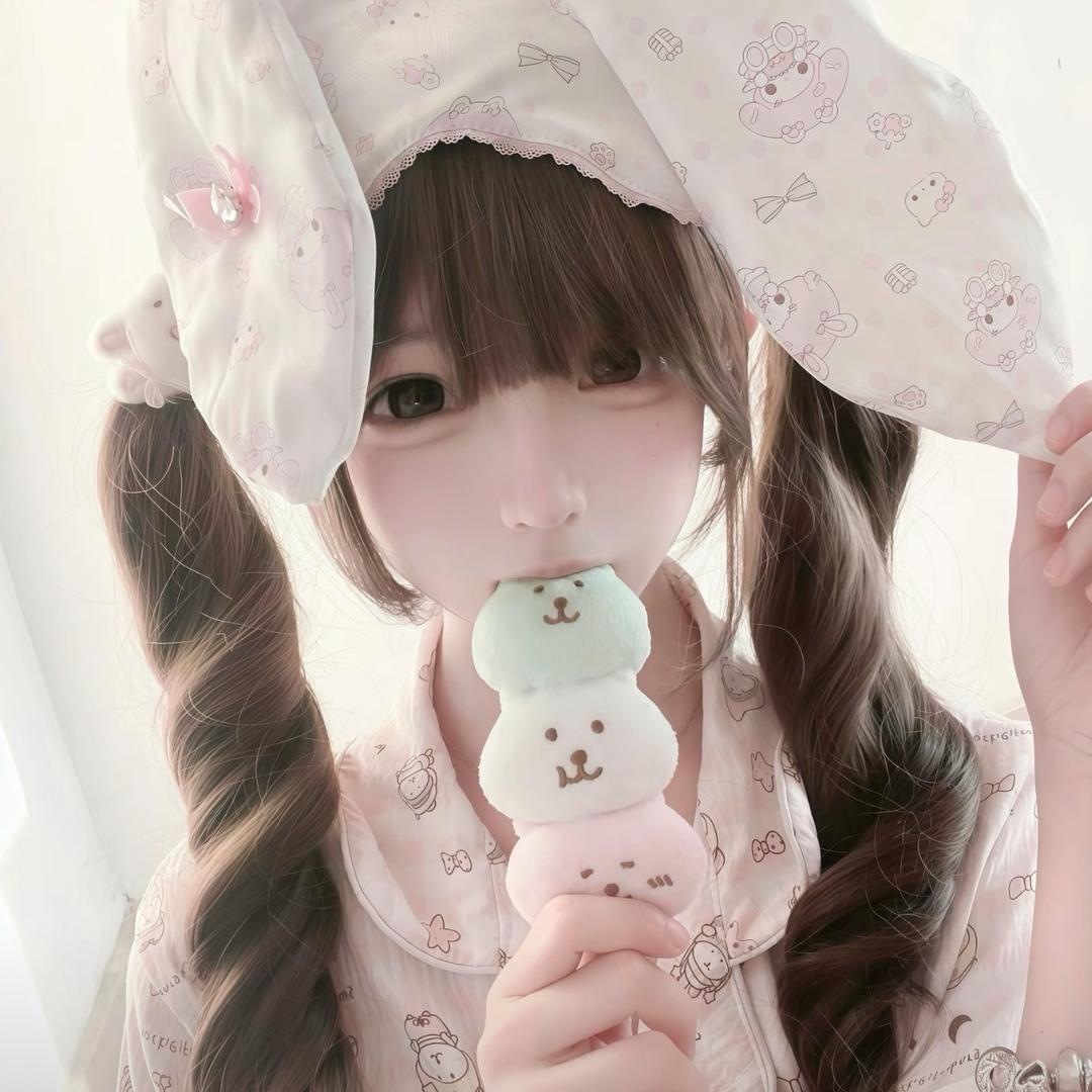 妹见弯