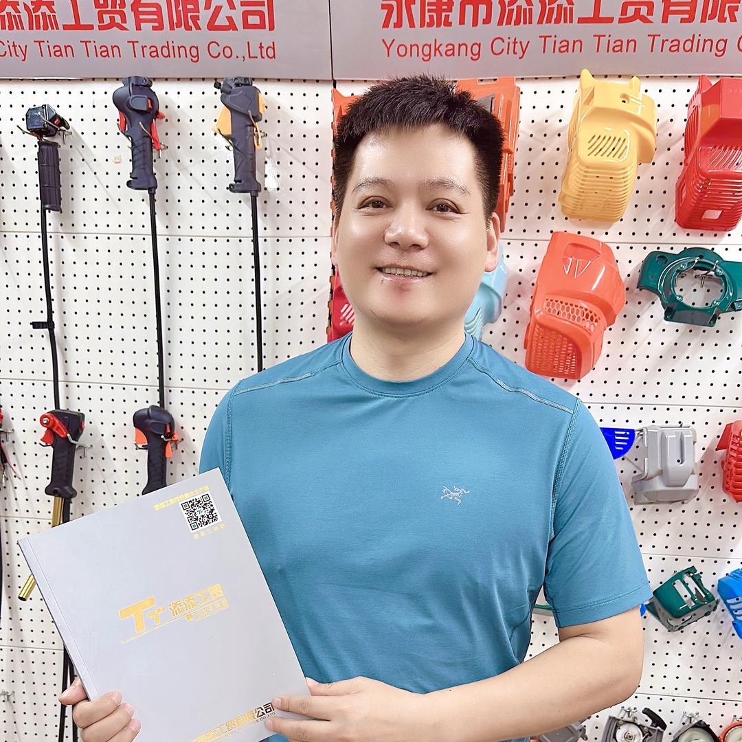 鹏哥割草机塑料部件