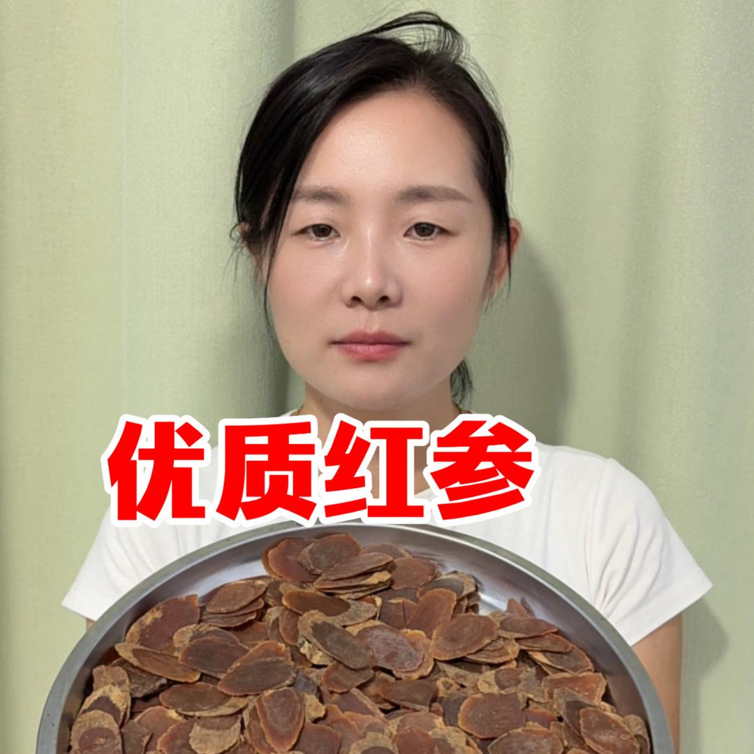 草本堂滋补养生坊