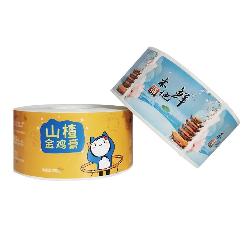 不干胶标签厂家