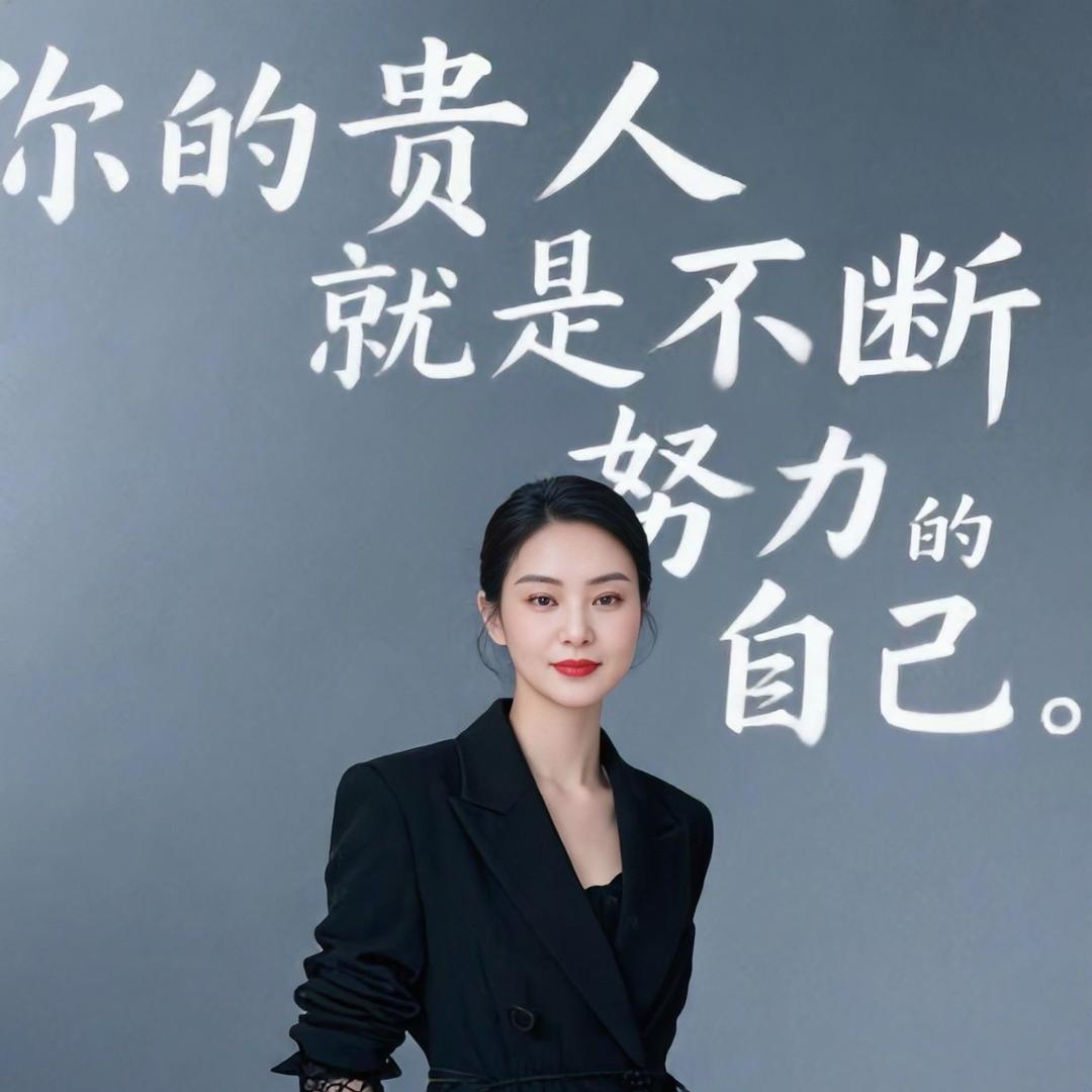 依岚如初-阔步前行