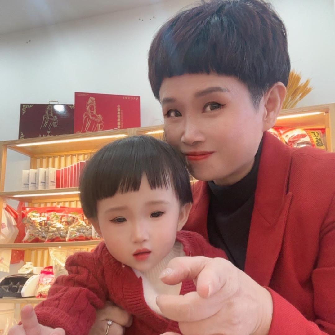 乐观唐姐(干货、牛肉干、茶)